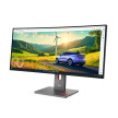 LENOVO LCD P34WD-40+MC60 - 34'' ECO-IPS,21:9,3440x1440,120Hz,350cd,2000:1,4ms,2xHDMI,DP,DC,USBHub,USB-C(140W PD),RJ45