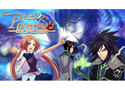 Edepth Angel: Pinocchio's Murder (PC) klíč Steam