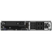 APC Smart-UPS SRT 3000VA RM 208/230V IEC, On-Line, 2U, Rack Mount (2700W)