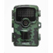 Camouflage EZ2 Lite