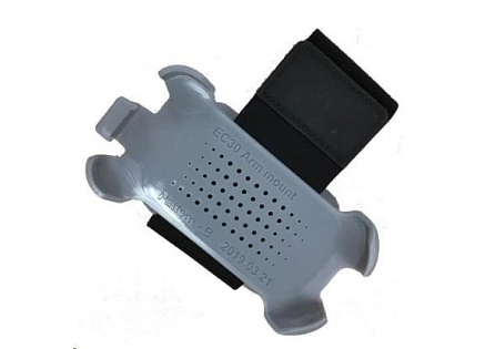 Zebra arm mount , pro EC30 Zebra arm mount , pro EC30