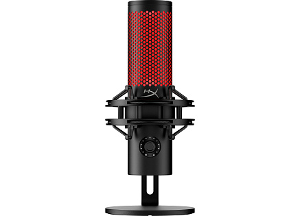HyperX QuadCast 2 FRS Mic