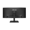 ASUS LCD 34" VA34VCPSR Docking Monitor, WQHD, 1500R Curvature, PD 96W, RJ45, USB hub, Low Blue Light, Flicker Free