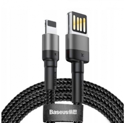 Baseus Cafule (Special Edition) nabíjecí / datový kabel USB na Lightning 2,4A 1m, šedá-černá