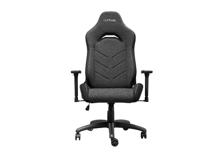 TRUST herní židle GXT 723 RUYA Fabric, šedá