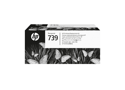 HP 739 DesignJet Printhead Replacement Kit HP 739 DesignJet Printhead Replacement Kit