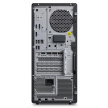 LENOVO PC ThinkStation/Workstation P2 Tower G2 - Ultra5 245K,32GB,1TBSSD,RTX4060 8GB,noDVD,W11P