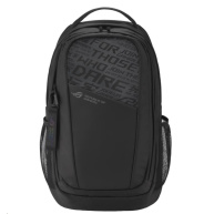 ASUS batoh ROG Ranger BP2800 Gaming Backpack