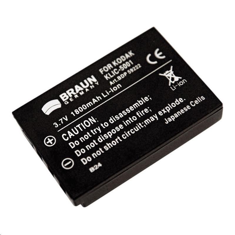 Аккумулятор db l50