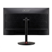 ACER LCDNitro XV322QKV3bmiiphx 80cm (31.5") UHD IPS, 160Hz, 3840x2160, 1ms/0.5ms(GTG, Min.), 400nits, HDR400, FreeSync P