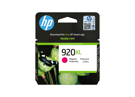 HP 920XL Magenta Ink Cart, 6 ml, CD973AE (700 pages)
