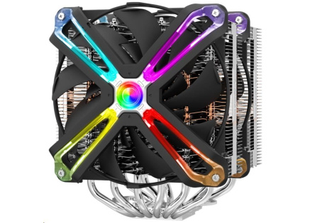 ZALMAN chladič CNPS20X, RGB