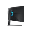SAMSUNG MT LED LCD Gaming Monitor 32" Odyssey G7 Neo - Quantum Matrix Tech. (mini LED), 4K, Prohnutý 1000R, 3,440x1440