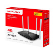 Mercusys MB135-4G WiFi5 router (AC1200, 4G LTE, 2,4GHz/5GHz,1x100Mb LAN/WAN,3x100Mb LAN,1xnanoSIM)
