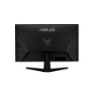 ASUS LCD 23.8" VG249QM5A TUF GAMING 1920x1080 Full HD  240Hz Fast IPS ELMB SYNC 0.3ms 99% sRGB