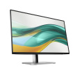 HP LCD 524pf 23.8" 1920x1080, IPS w/LED micro-edge, 350nits, 100Hz,1500:1, 5 ms g/g, DP 1.2, HDMI 1.4, 4xUSB3.2