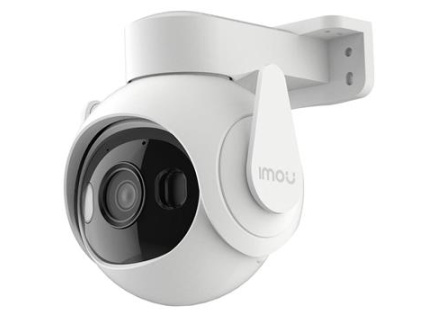 Imou  IP kamera Cruiser2 5MP IPC-GS7EP-5M0WE