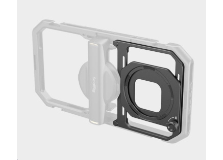 SmallRig 4843 Magnetic Filter Adapter for Universal Mobile Video Cage 67mm