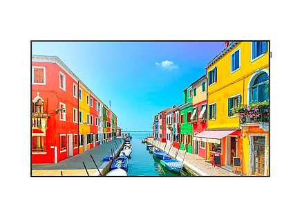 SAMSUNG LFD 75" LH75OMDPWBC/EN 1920x1080, 8ms, HDMI, repro, VESA SAMSUNG LFD 75" LH75OMDPWBC/EN 1920x1080, 8ms, HDMI, repro, VESA