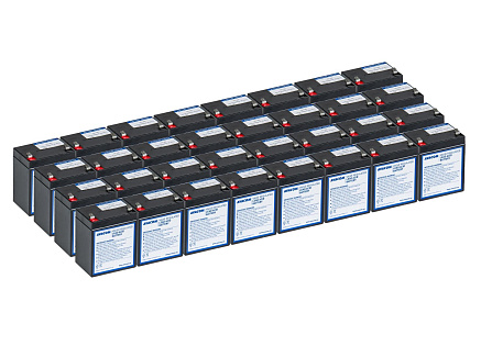 AVACOM Náhradní baterie AVA-RBP32-12050-KIT pro UPS PowerWalker