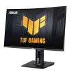 ASUS LCD 27" VG27VQM TUF Gaming 1920x1080 VA 350cd 1ms MPRT 240Hz repro HDMI DP vesa