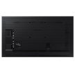 SMART Signage LED QH75C 75" LH75QHCEBGCXEN