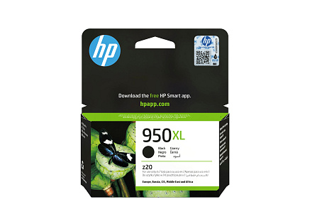 HP 950XL Black Ink Cart, 53 ml, CN045AE (2,300 pages)