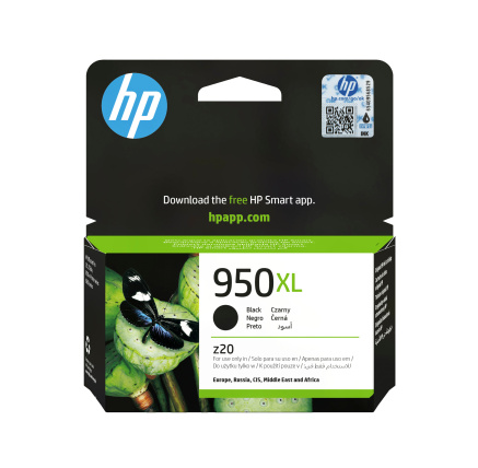 HP 950XL Black Ink Cart, 53 ml, CN045AE (2,300 pages)