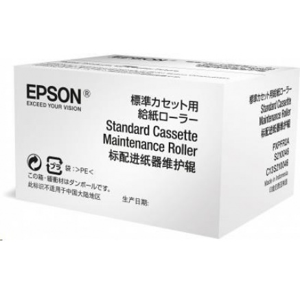 Epson Optional Cassette Maintenance Roller pro WF-C869R / WF-C879R / WF-C86xx / WF-C81xx Epson Optional Cassette Maintenance Roller pro WF-C869R / WF-C879R / WF-C86xx / WF-C81xx