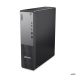 LENOVO PC ThinkCentre Neo 55s G6 SFF - Ryzen5 220,16GB,1TBSSD,noDVD,WiFi,BT,W11P