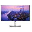 BAZAR - DELL LCD U2725QE - 27"/IPS/LED/3840x2160/16:9/120Hz/8ms/3000:1/600 cd/m2/DP/HDMI/THb/PIVOT/V, kompletni-otvorený