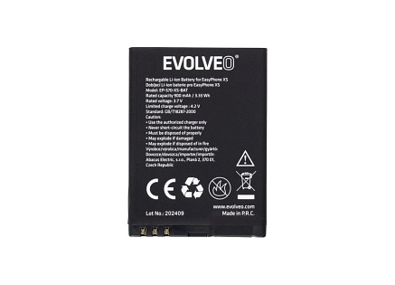 EVOLVEO originální baterie 900 mAh pro EasyPhone XS (EP-570) EVOLVEO originální baterie 900 mAh pro EasyPhone XS (EP-570)