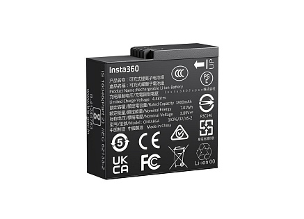 Insta360 Ace Pro 2/ Ace Pro/ Ace - Akumulátor Insta360 Ace Pro 2/ Ace Pro/ Ace - Akumulátor