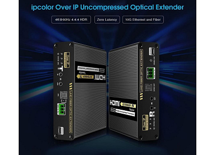 PremiumCord Optický HDMI extender 4K@60Hz 4:4:4 HDR s USB až na 40km