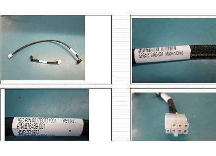 HPE LFF/SFF drive power cable for ML350g10 (connects and powers drives via SAS backplane)