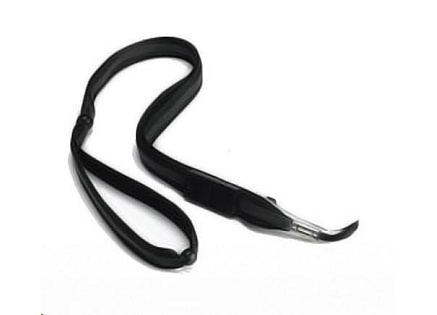 Zebra Lanyard