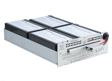 AVACOM RBC23 - baterie pro UPS AVACOM RBC23 - baterie pro UPS