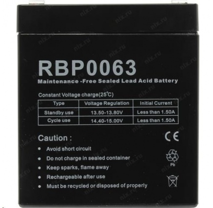 CyberPower náhradní baterie (12V/5Ah) pro UT850E (kompatibilní s RBP0062) CyberPower náhradní baterie (12V/5Ah) pro UT850E (kompatibilní s RBP0062)