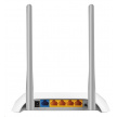 TP-Link TL-WR840N [Bezdrátový N router 300Mbit/s] - Rozbaleno