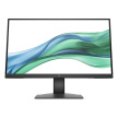 HP LCD 322pe 21,5" FHD 1920x1080, IPS w/LED, 250nits,1000:1, 5ms,100Hz,VGA, HDMI,