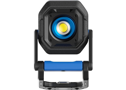 Viking Explorer pracovní světlo B6936 Viking Explorer pracovní světlo B6936