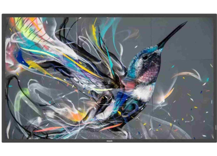 Philips LED display 55" 55BDL3050Q Philips LED display 55" 55BDL3050Q