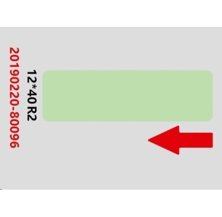 Niimbot štítky RP 12x40mm 155ks Green pro D11 a D110 Niimbot štítky RP 12x40mm 155ks Green pro D11 a D110