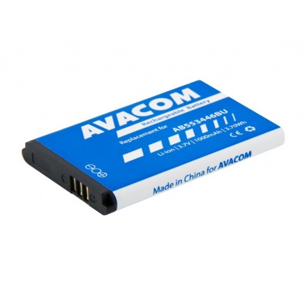 AVACOM baterie do mobilu Samsung B2710, C3300 Li-Ion 3,7V 1000mAh, (náhrada AB553446BU) AVACOM baterie do mobilu Samsung B2710, C3300 Li-Ion 3,7V 1000mAh, (náhrada AB553446BU)