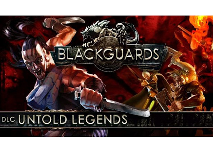 Blackguards - Untold Legends (PC/MAC) klíč Steam