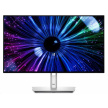 DELL LCD U2424HE - 23.8"/IPS/LED/FHD/1920 x 1080/16:9/120Hz/8ms/1000:1/250 cd/m2/HDMI/DP/Pivot/VESA/3YNBD (210-BKJF)