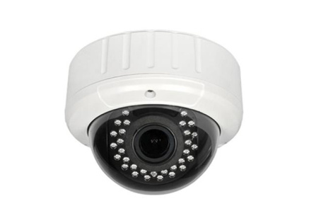 Veria IP dome kamera IPC HW-FE30B-20T-25 Veria IP dome kamera IPC HW-FE30B-20T-25