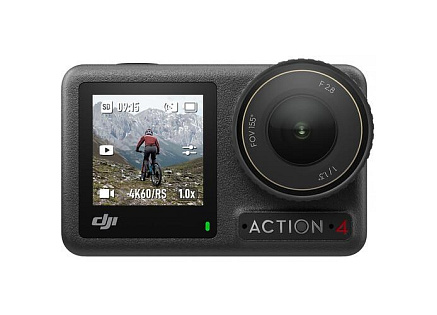 DJI Osmo Action 4 Standard Combo