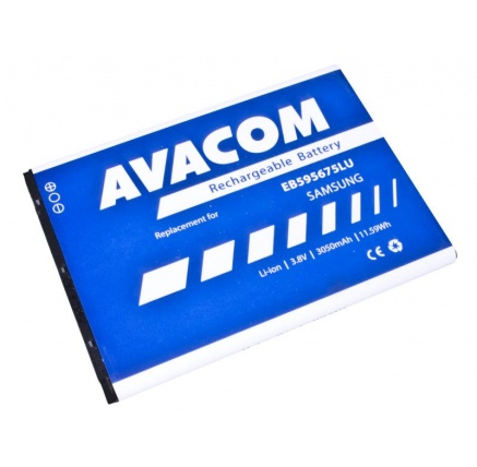 AVACOM baterie do mobilu Samsung Galaxy Note 2, Li-Ion 3,8V 3050mAh (náhrada EB595675LU) AVACOM baterie do mobilu Samsung Galaxy Note 2, Li-Ion 3,8V 3050mAh (náhrada EB595675LU)