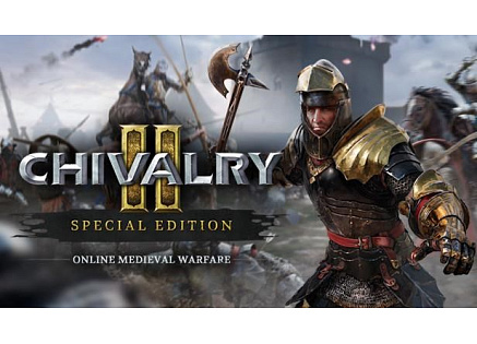Chivalry 2: Upgrade to Special Edition DLC (PC) klíč Steam